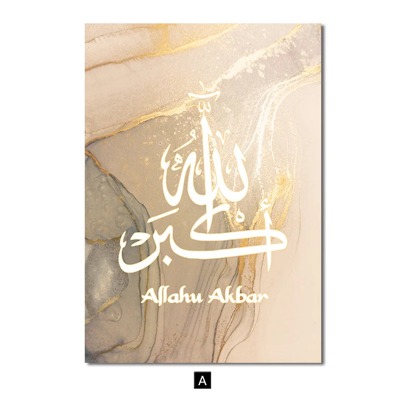 Modern Abstract Wall Art Poster Islamic Calligraphy Allahu Akbar Beige Gold Marble Canvas